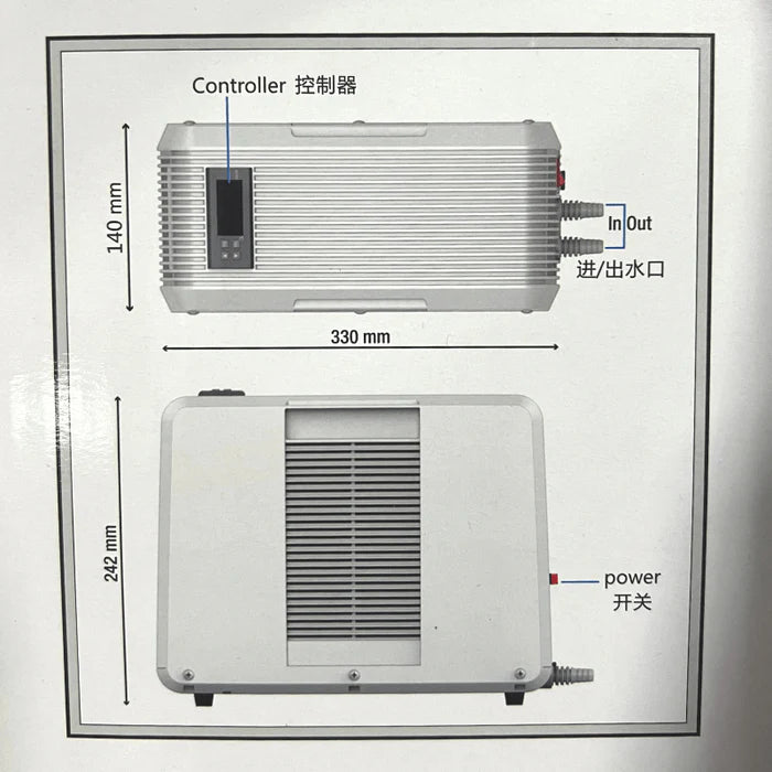 HAILEA - HB-60A Mini Chiller for Small Aquariums and Aquascape
