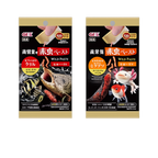 GEX - Wild Paste for Goldfish Betta Axolotl Badis Mini Puffers Tiger Fish Blood Worm & Black Soldier Fly & Krill 10pc