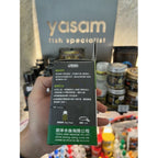 ISTA-蜗牛陷阱
