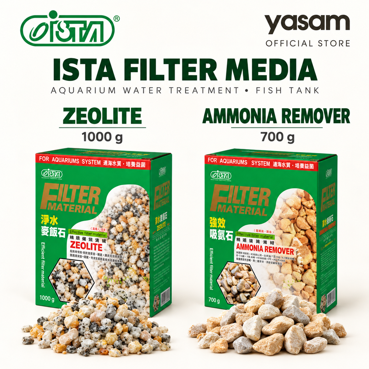 ISTA - Zeolite & Ammonia Remover Aquarium Filter Media Water Treatment Fish Tank