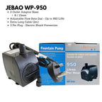 JEBAO - 3 Pin Plug Outdoors Water Pump Aquarium (2m Weather Proof Cable) - 650-1,500(L/Hr)