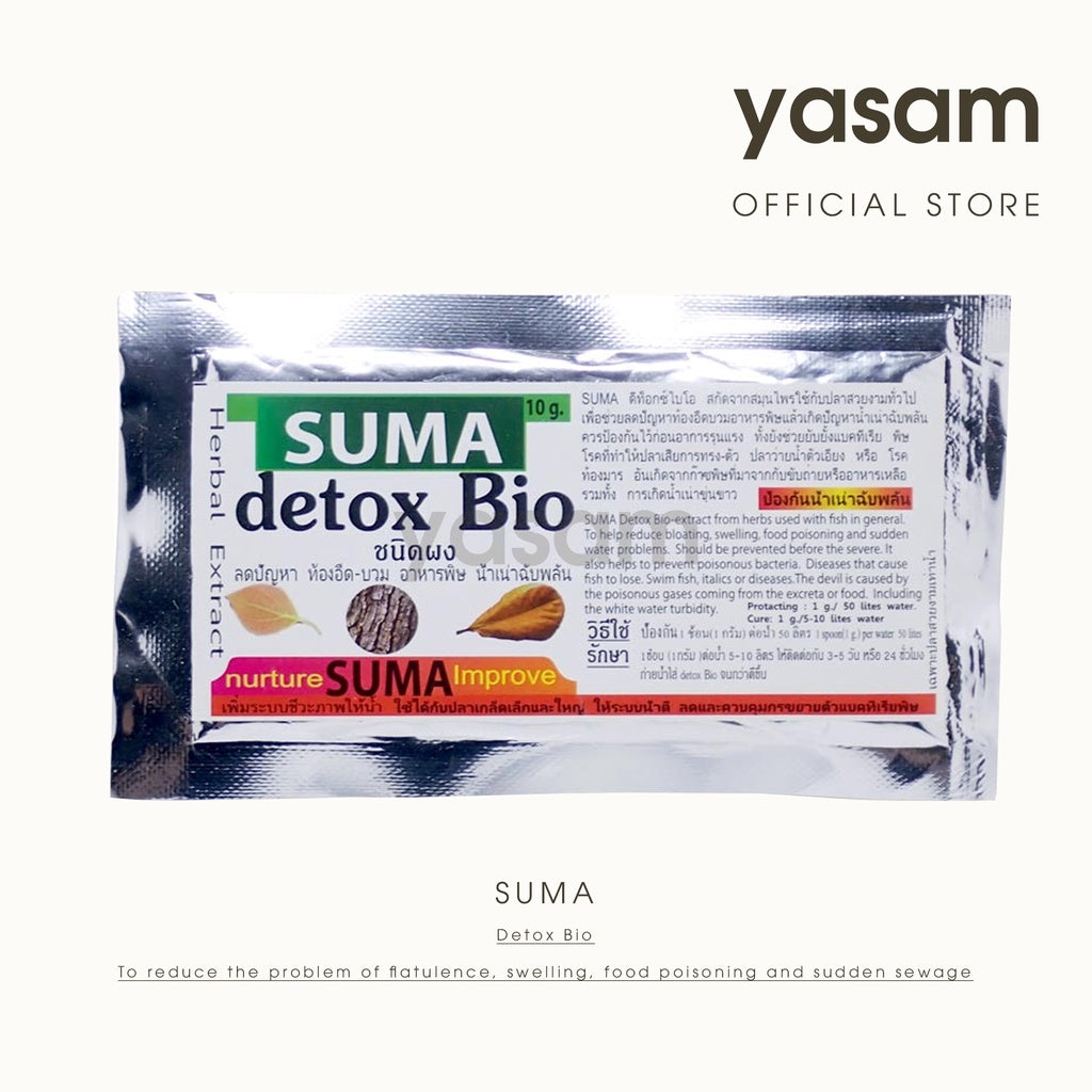 SUMA - Detox Bio (Perawatan kandung kemih atau sakit gembur-gembur)