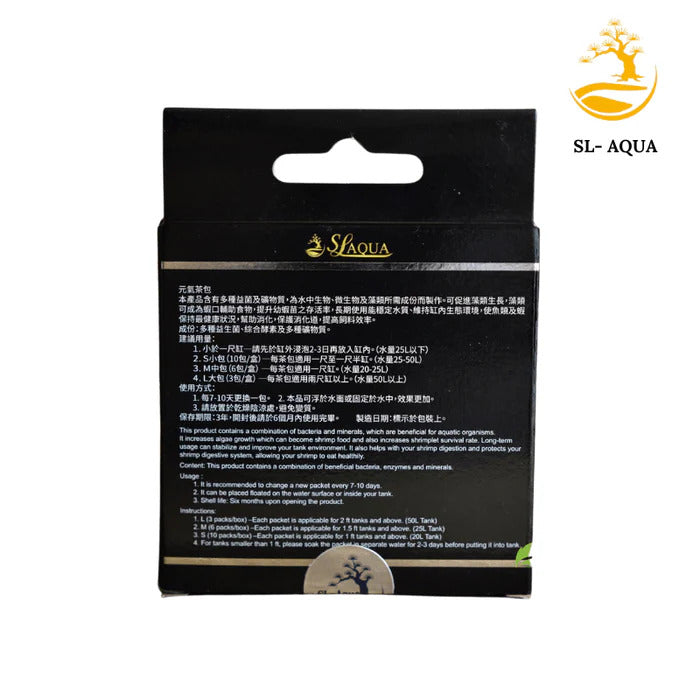 SL AQUA - Vitality Microbial Bag L Beneficial Bacteria Media for Shrimps & Aquarium (3 Packs)
