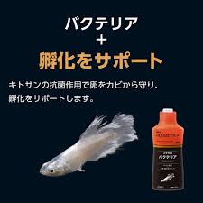 GEX - Aquarista Bacillus Plus Probiotic Water Conditioner for Medaka / Goldfish / Betta Fish