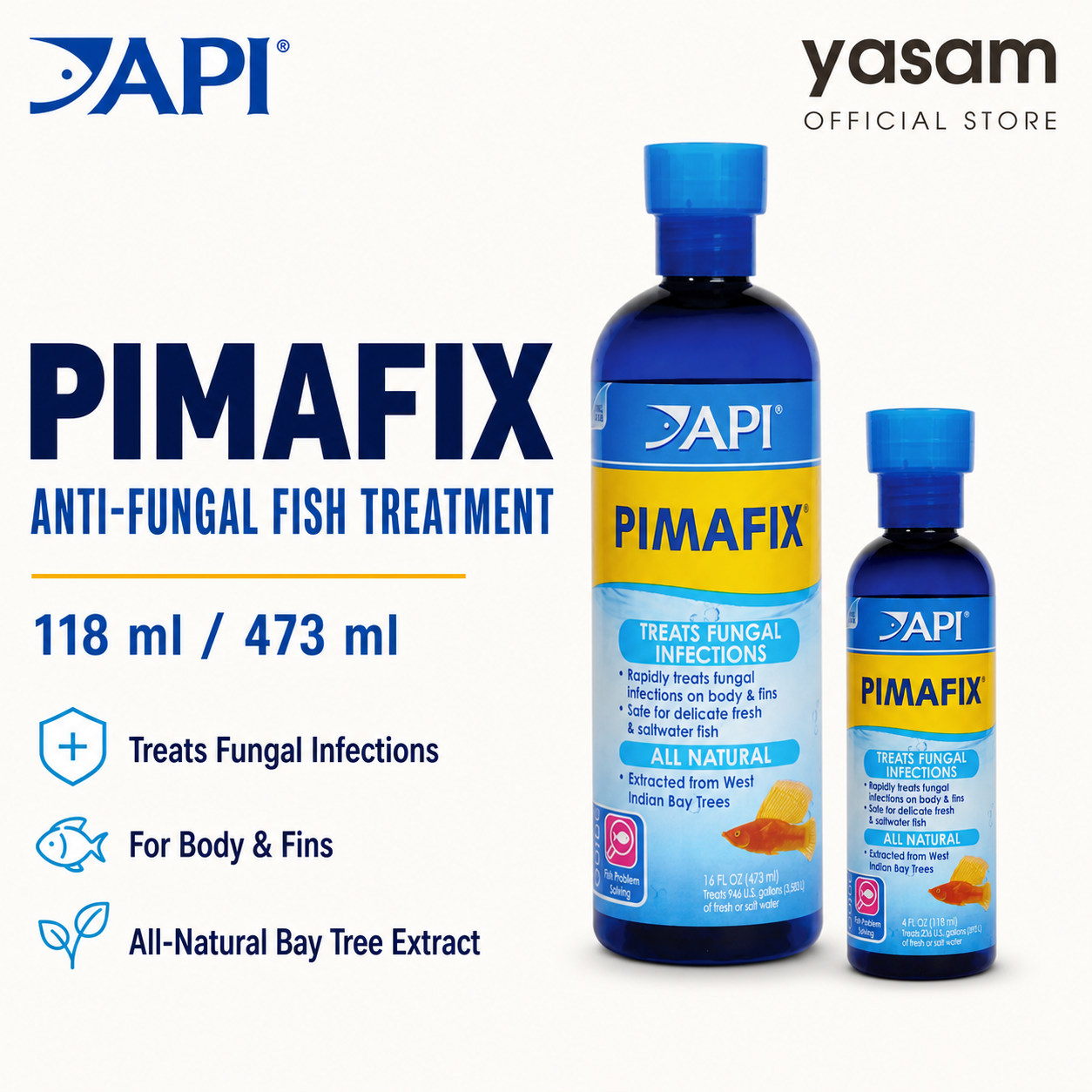 API - Pimafix（抗真菌）