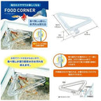 GEX - Feeding Food Corner Magnetic Aquarium Feeding Station