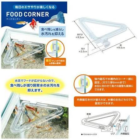 GEX - Feeding Food Corner Magnetic Aquarium Feeding Station