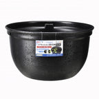 GEX - Medaka Rice Fish, Killifish Plastic Bowl 37-42cm Black Brown Branite