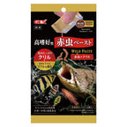 GEX - Wild Paste for Goldfish Betta Axolotl Badis Mini Puffers Tiger Fish Blood Worm & Black Soldier Fly & Krill 10pc