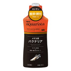 GEX - Aquarista Bacillus Plus Probiotic Water Conditioner for Medaka / Goldfish / Betta Fish