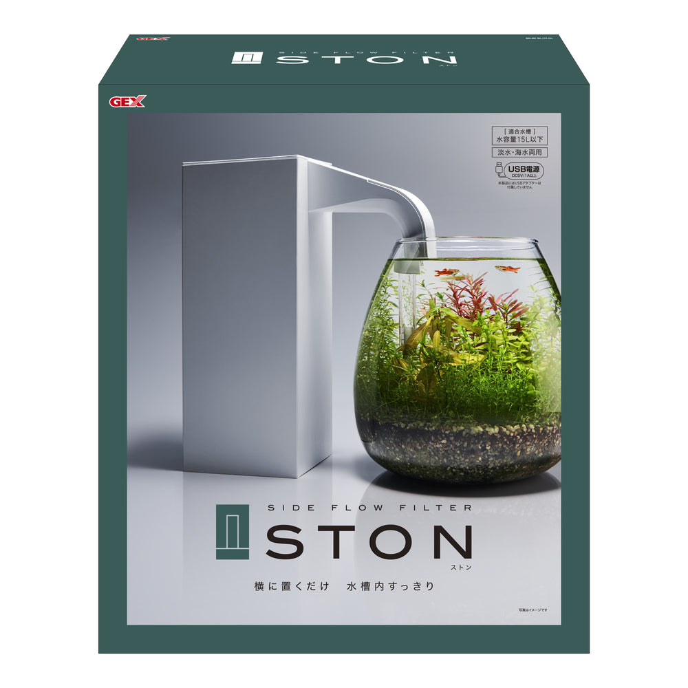 GEX - STON Side Flow Filter External Nano Aquarium Filter USB 15L Curved Tank Filter
