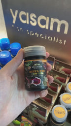 AZOO - Betta Pro 颗粒超新鲜虾饼