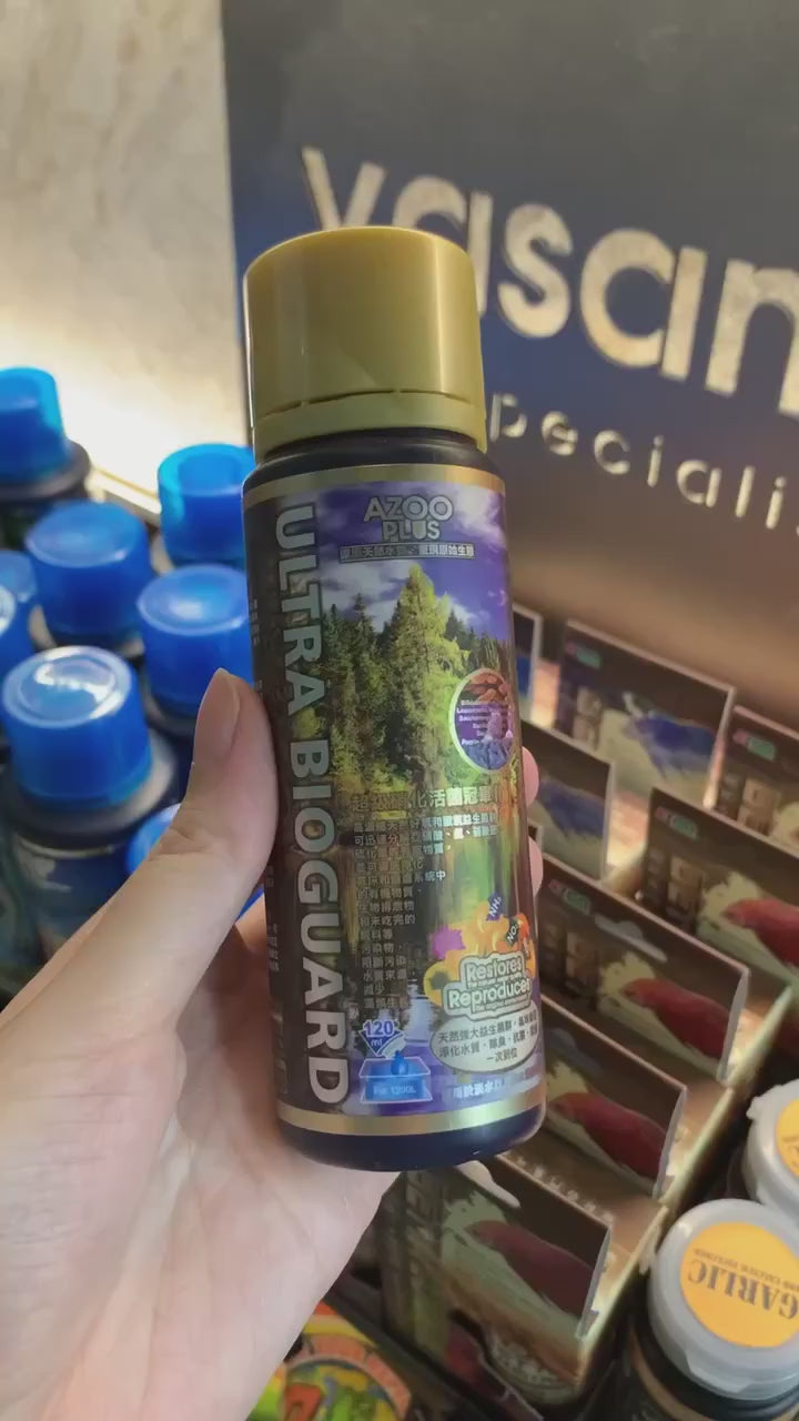 AZOO PLUS - Ultra Bioguard 细菌稳定剂