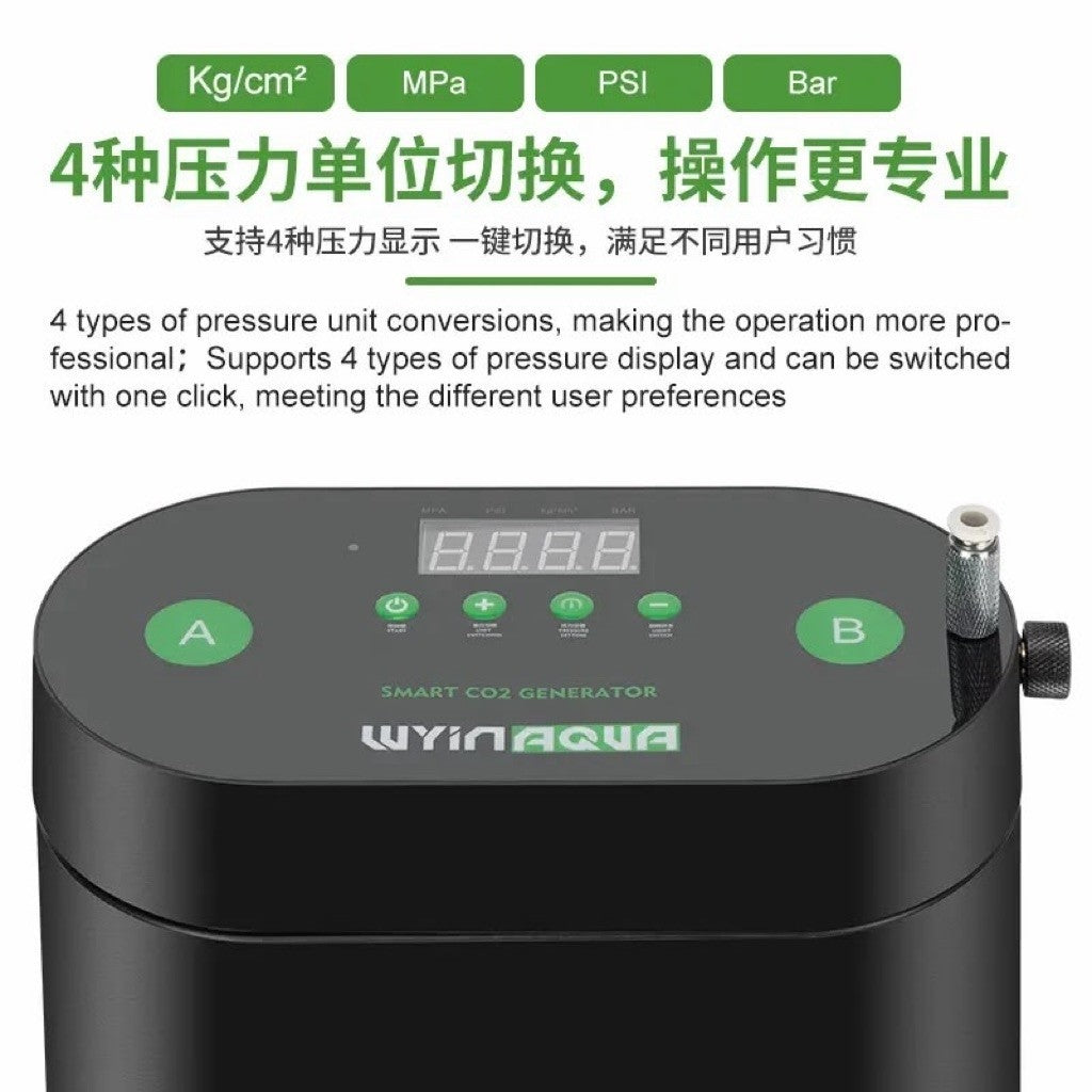 WYIN AQUA Smart CO2 Generator Aquarium Planted Tank Digital Pressure System DIY Citric & Baking Soda