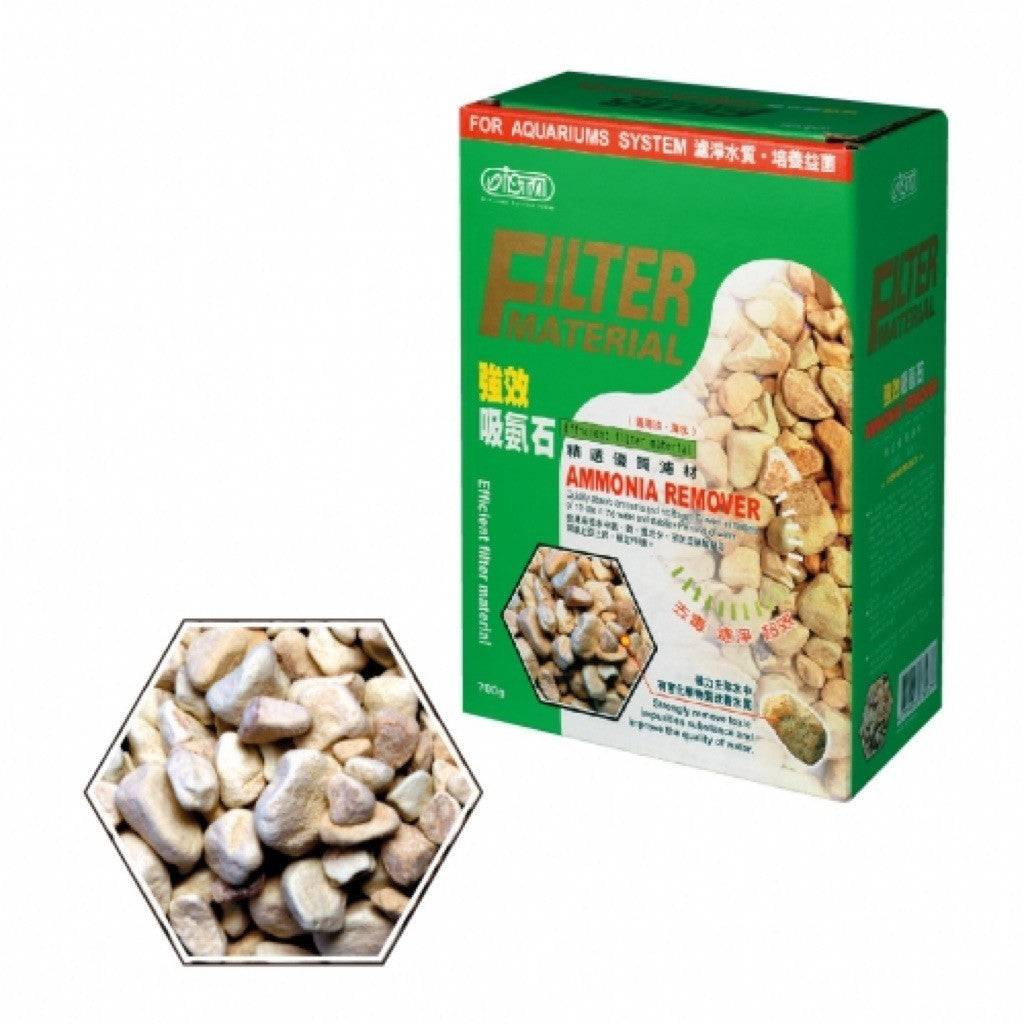 ISTA - Zeolite & Ammonia Remover Aquarium Filter Media Water Treatment Fish Tank