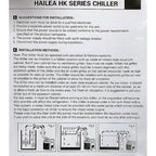 HAILEA - Aquarium Chiller with Express Cooling function and temperature indicator