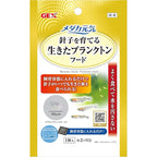 GEX - Medaka Rice Fish Genki Plankton Growth Food 15g