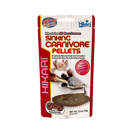 HIKARI - Sinking Carnivore Pellets for Pacu, Catfish, Stingrays, Eels, Arowana 74g, 1kg