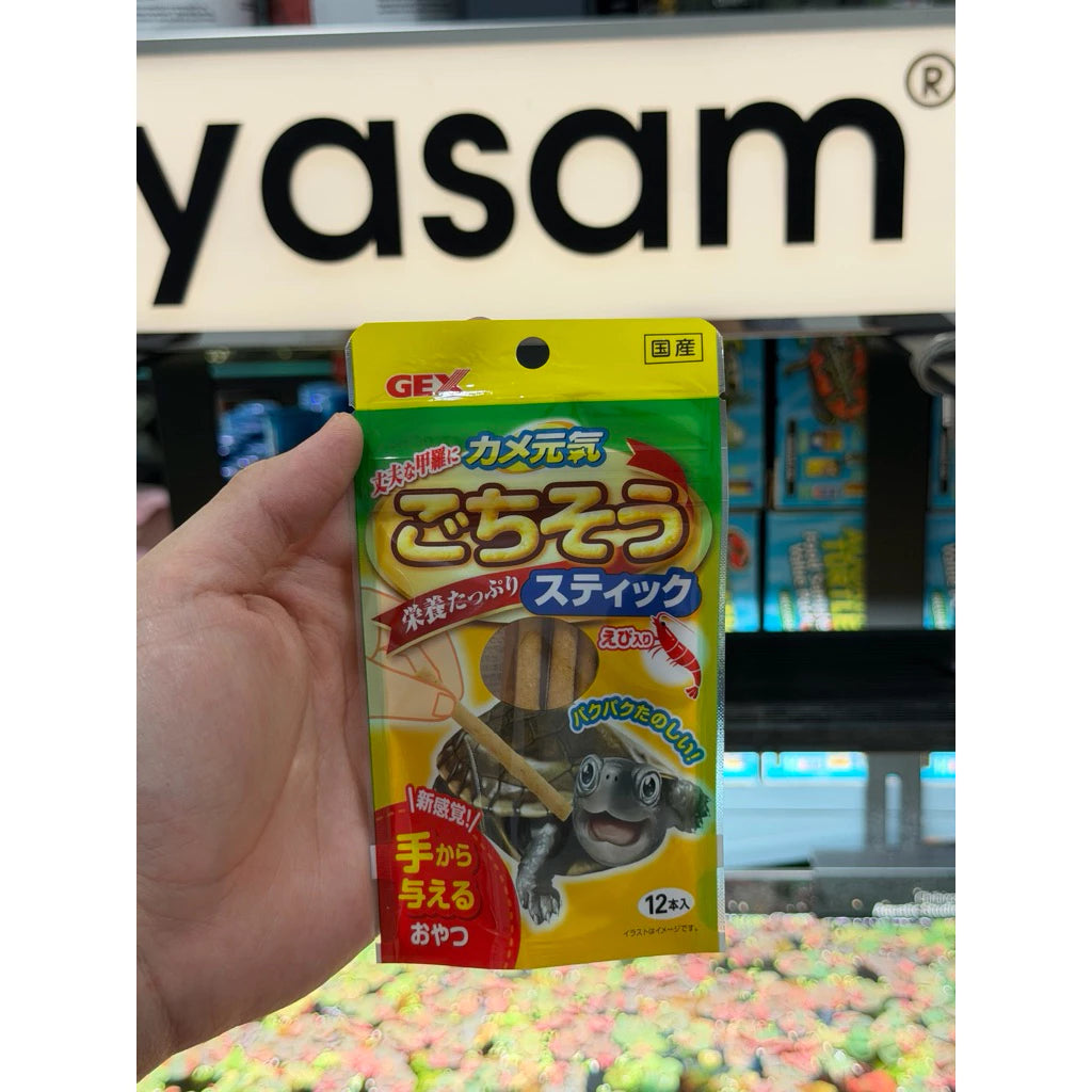 GEX - Turtle Happy Food Treat Sticks Interactive turtle food treats