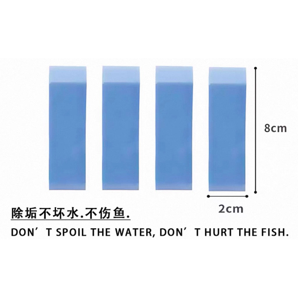 YASAM - Aquarium Glass Water Stain Remover Block Hard Water Algae Cleaner Fish Tank Scrubber