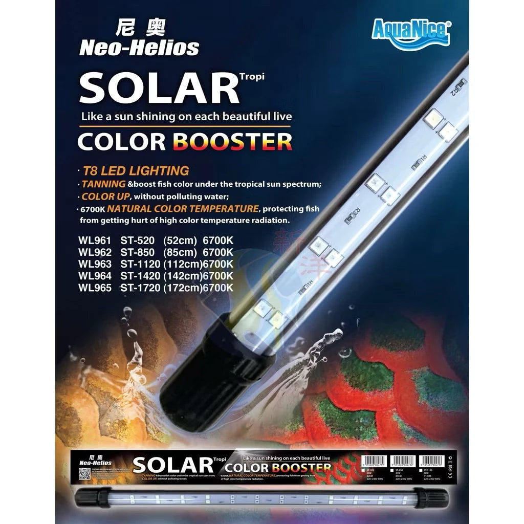 NEO HELIOS - Aquarium Solar Booster Submersible Aquarium Light Tanning for Gold Fish, Arowana