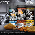 DEEP - Molly Balloon Bloat Prevention Powerform Silkmax Formula (Powder Mash and Pellet)
