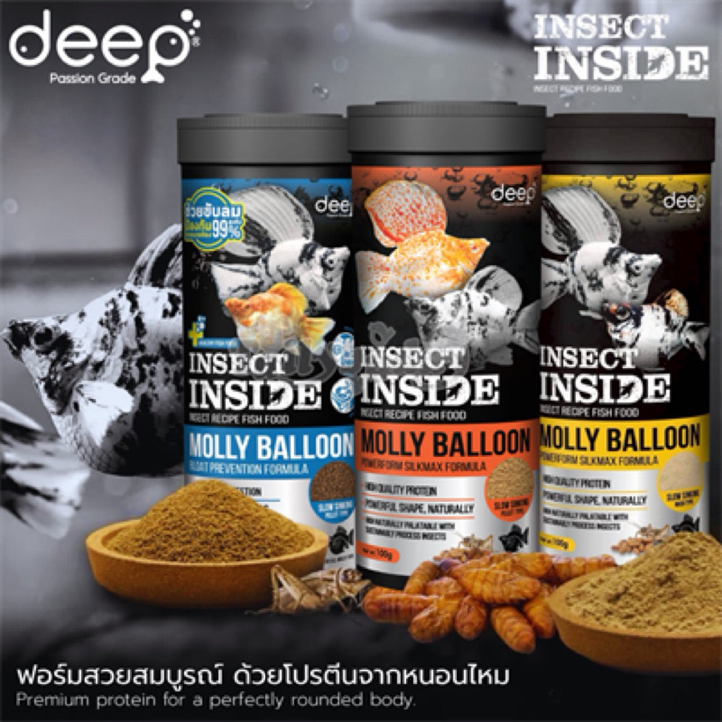 DEEP - Molly Balloon Bloat Prevention Powerform Silkmax Formula (Powder Mash and Pellet)