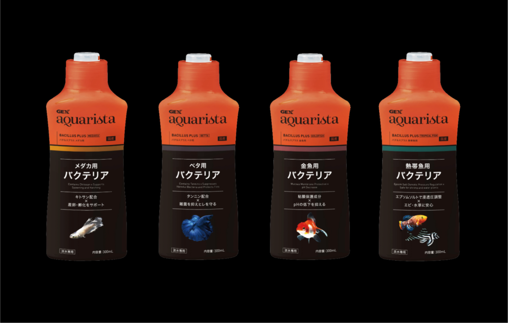 GEX - Aquarista Bacillus Plus Probiotic Water Conditioner for Medaka / Goldfish / Betta Fish