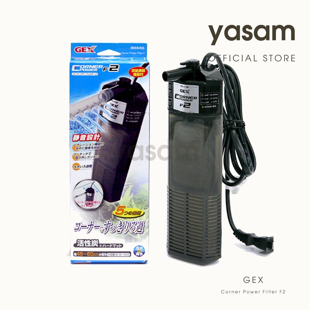 GEX - Corner Power Filter F1 & F2