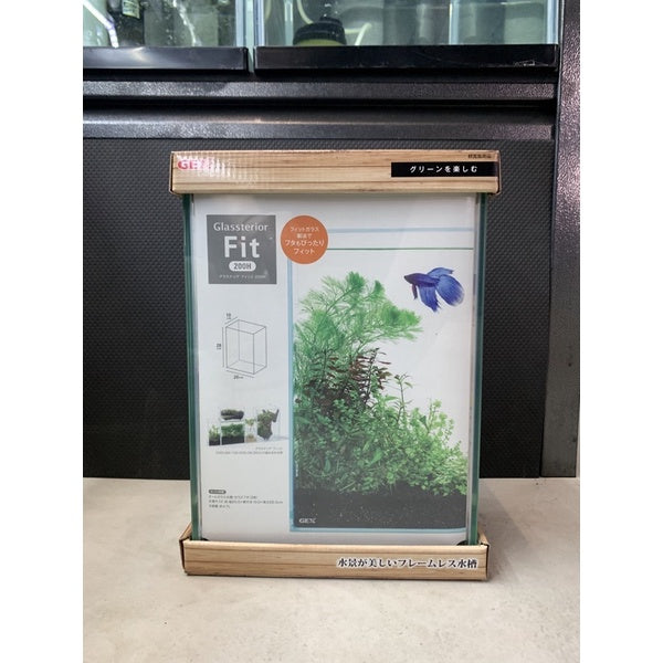 GEX - Fish Tank 3 Sizes Glassterior Fit (Glass Tank for Table top)j