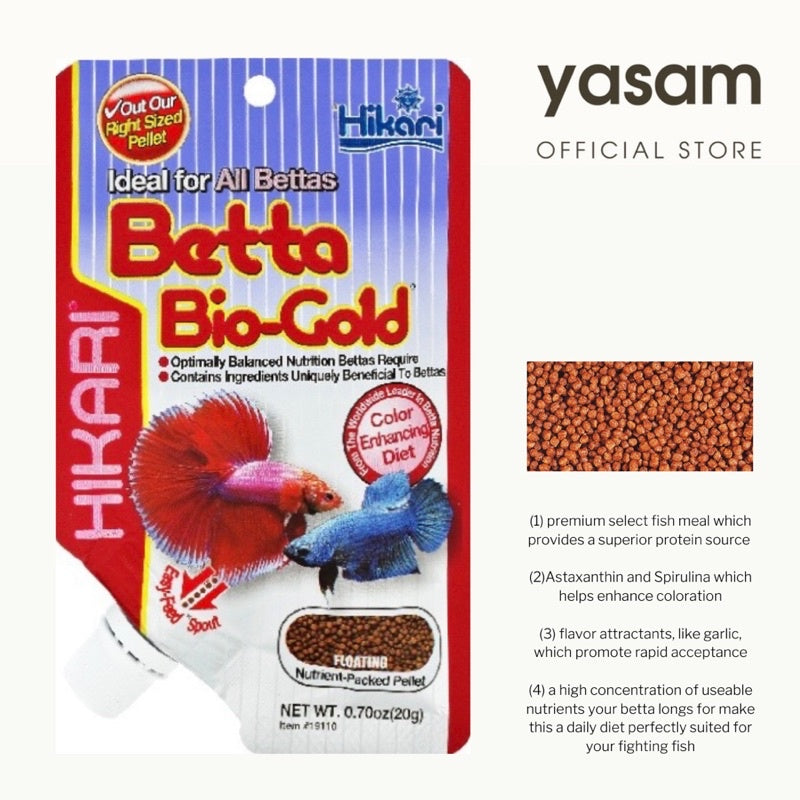 HIKARI - Betta Bio Gold (Makanan Pelet Cupang)