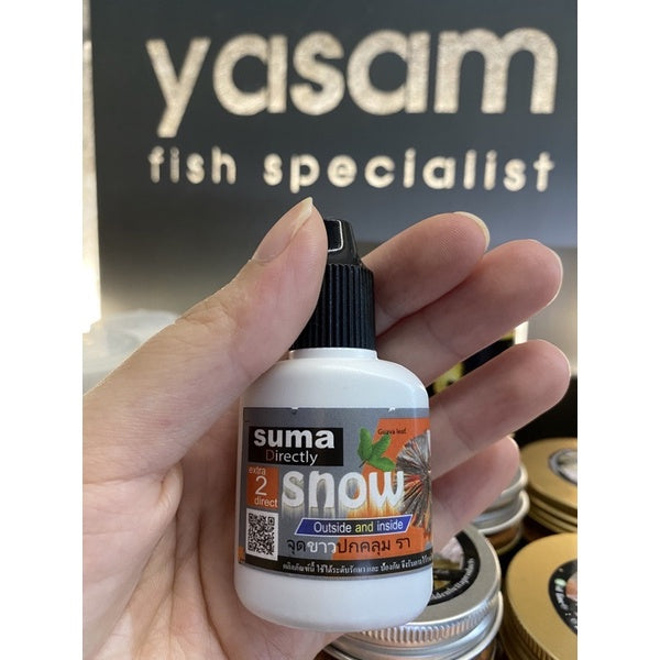 SUMA - Suma Betta 水调节剂和药物，适用于强尾巴、天气、Hiro、刀片、3D、强规模