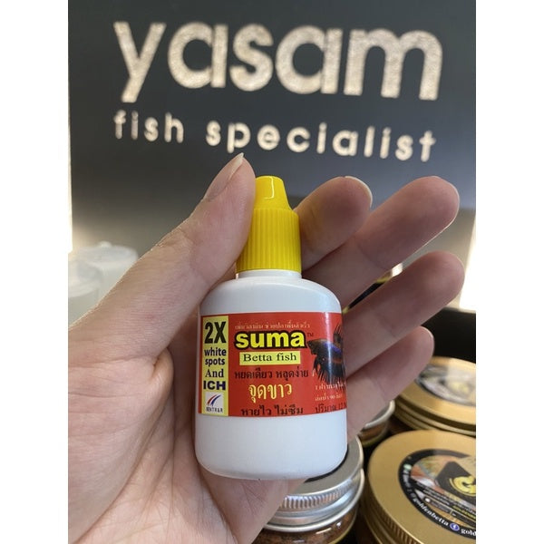 SUMA - Suma Betta 水调节剂和药物，适用于强尾巴、天气、Hiro、刀片、3D、强规模