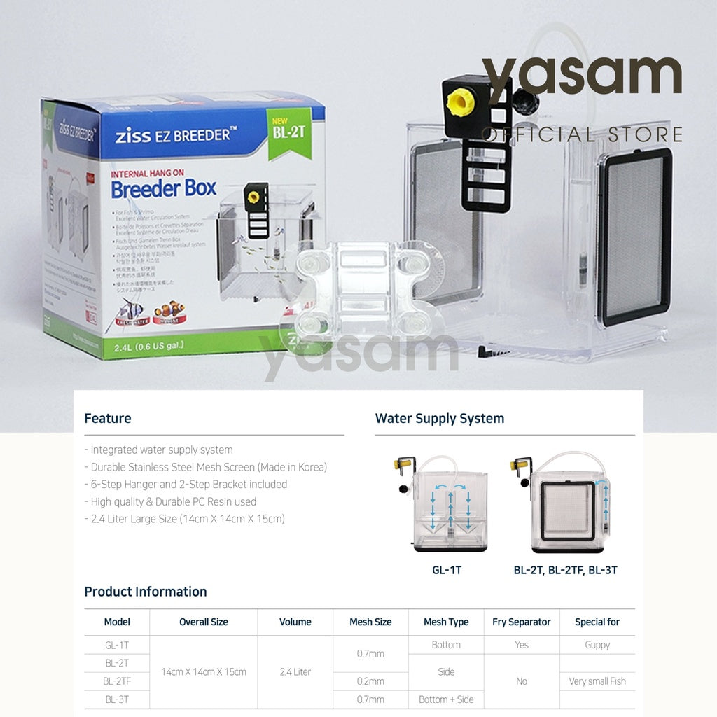 ZISS - EZ Breeder perfect for breeding fish and shrimp