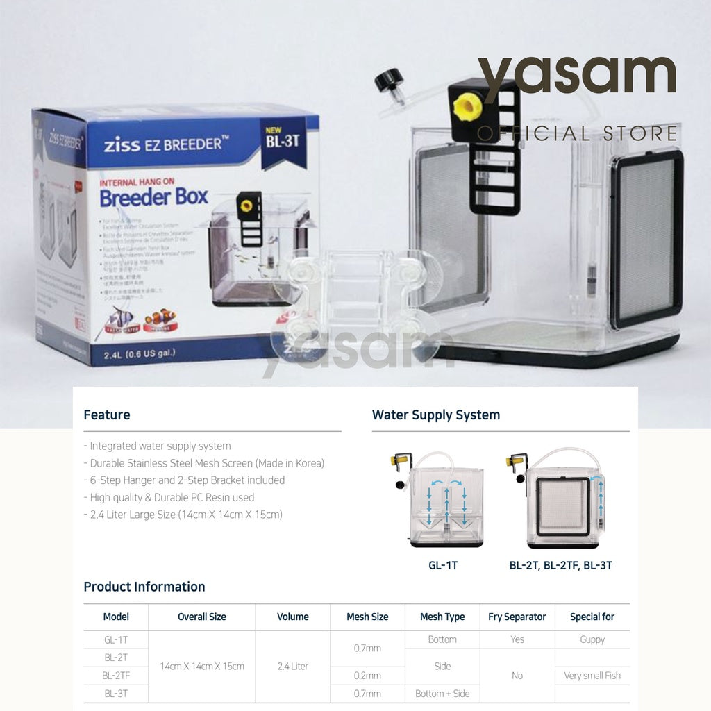 ZISS - EZ Breeder perfect for breeding fish and shrimp
