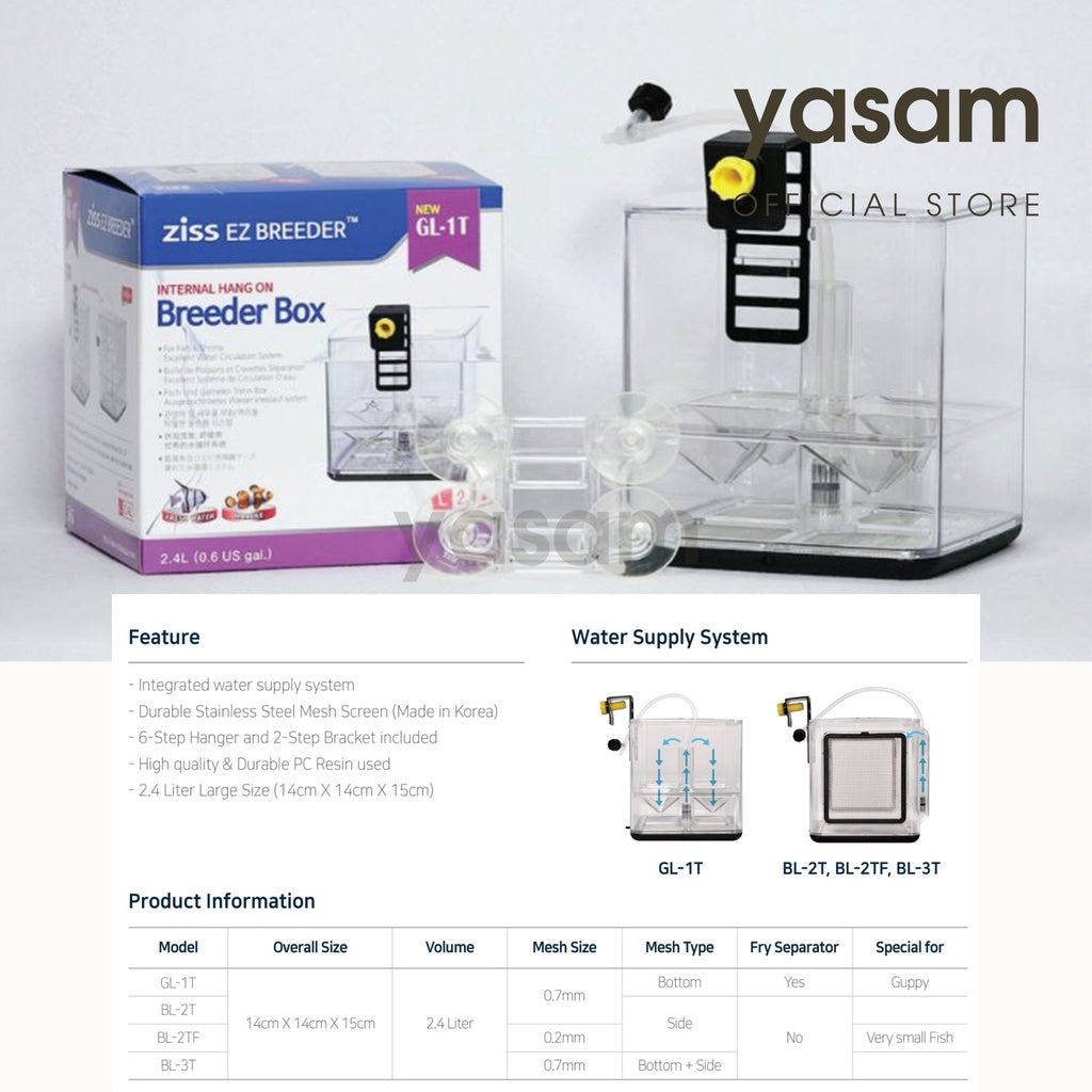 ZISS - EZ Breeder perfect for breeding fish and shrimp